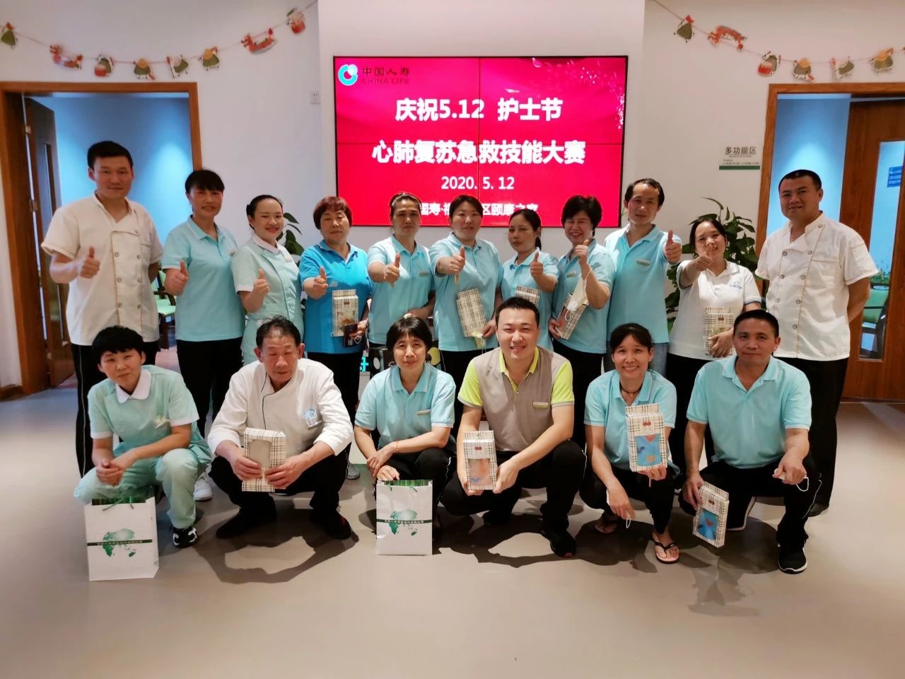 国寿客户节 | 以人为本 守护生命 “救”在身边