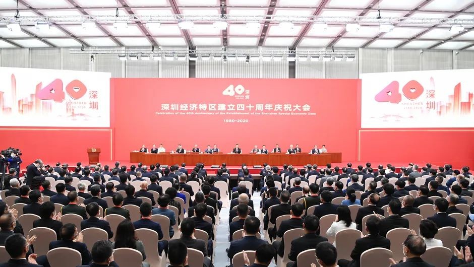 振奋人心！国寿社区养老长者收看深圳40周年庆典直播